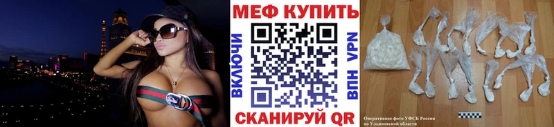 Виды наркотиков купить Аша Марихуана Мефедрон КОКАИН Гашиш