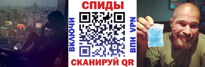АМФЕТАМИН 97%  Аша 