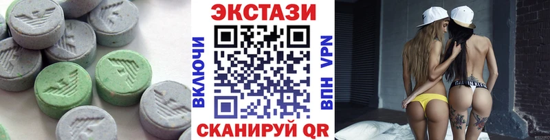 купить наркотик  Аша  ЭКСТАЗИ TESLA 