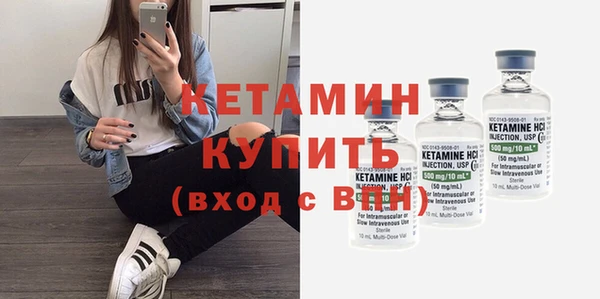 круглые Армянск