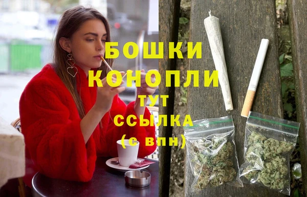 дистиллят марихуана Аркадак