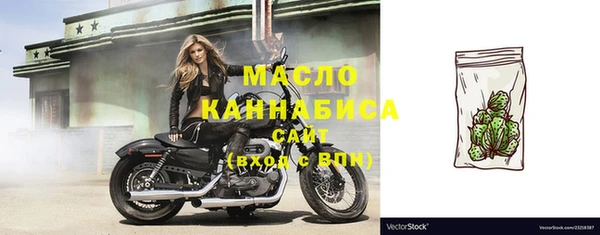 мефедрон мука Ростов