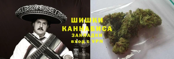 круглые Армянск
