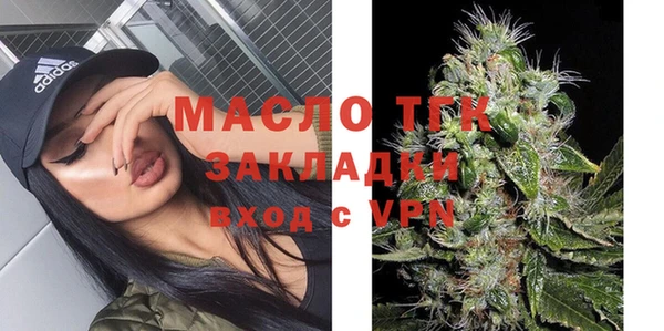 круглые Армянск