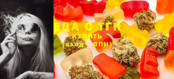 круглые Армянск