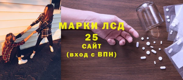 круглые Армянск