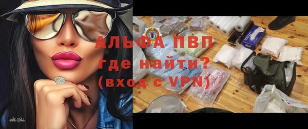мефедрон мука Ростов