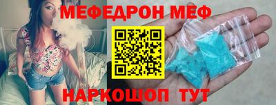 mdma Гудермес