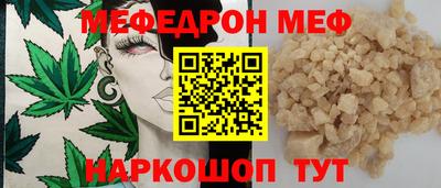 МДПВ Гулькевичи