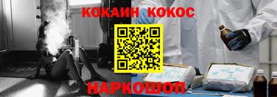 mdma Гудермес