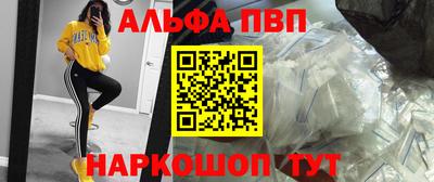 PSILOCYBIN Гуково