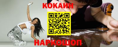 МДПВ Гулькевичи