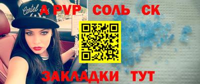 mdma Гудермес