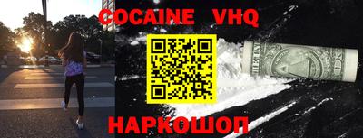 mdma Гудермес