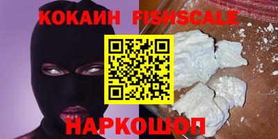 mdma Гудермес