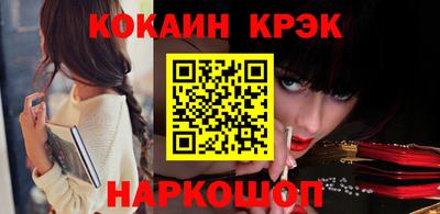 МДПВ Гулькевичи