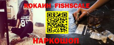 PSILOCYBIN Гуково