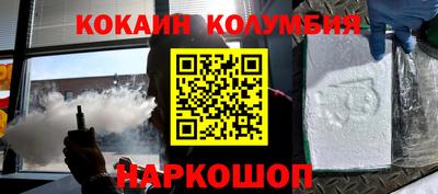 МДПВ Гулькевичи