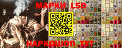 mdma Гудермес