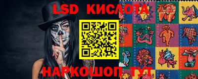 МДПВ Гулькевичи