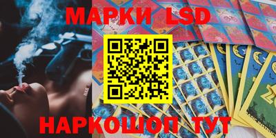 МДПВ Гулькевичи