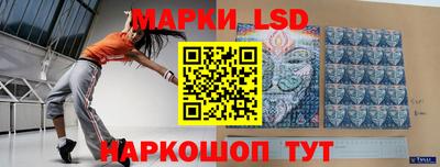 mdma Гудермес