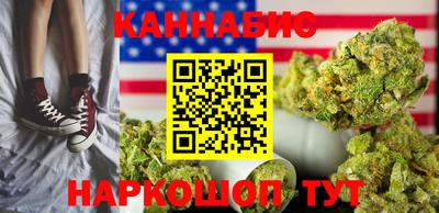 PSILOCYBIN Гуково