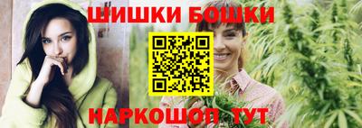 mdma Гудермес