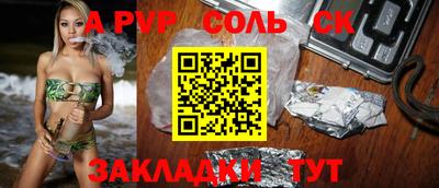 mdma Гудермес