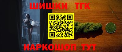 МДПВ Гулькевичи