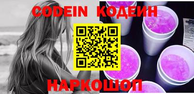 mdma Гудермес
