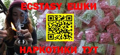 МДПВ Гулькевичи