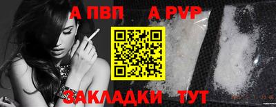 МДПВ Гулькевичи