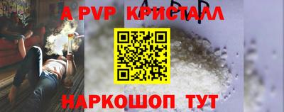 PSILOCYBIN Гуково