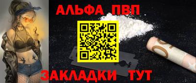 МДПВ Гулькевичи