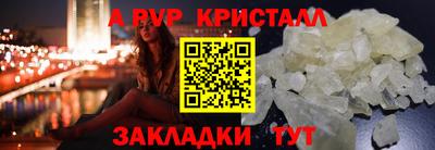 mdma Гудермес