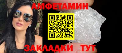 PSILOCYBIN Гуково