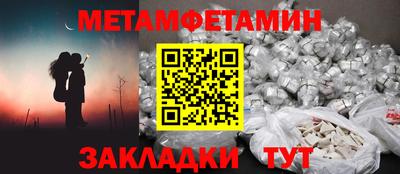 МДПВ Гулькевичи