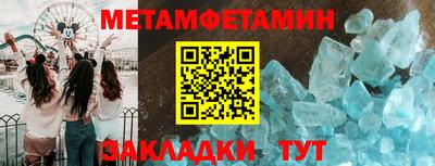 PSILOCYBIN Гуково