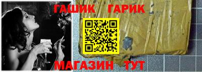 mdma Гудермес