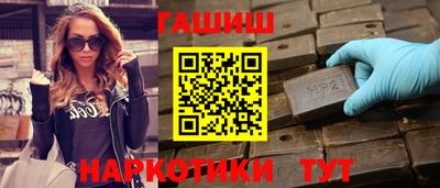 МДПВ Гулькевичи