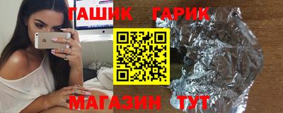 МДПВ Гулькевичи