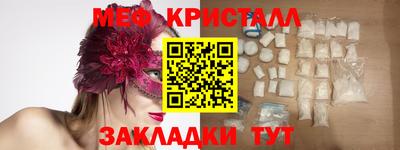 МДПВ Гулькевичи