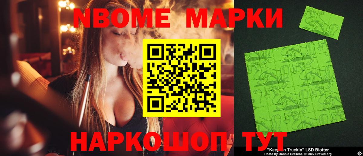 LSD-25 экстази  Лсд 25 экстази кислота  LSD-25 экстази ecstasy  Вход с VPN  Аша 