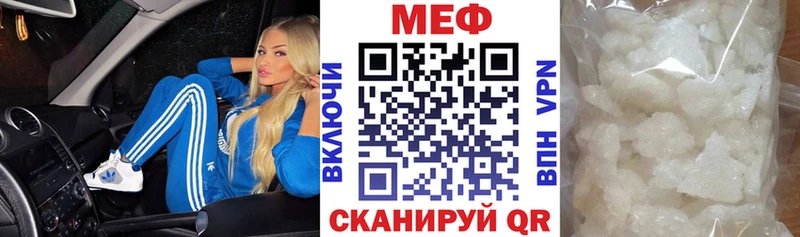 МЯУ-МЯУ VHQ  Аша 