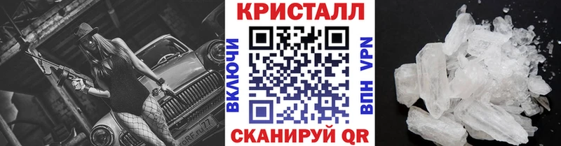 МЕТАМФЕТАМИН Декстрометамфетамин 99.9%  Аша 