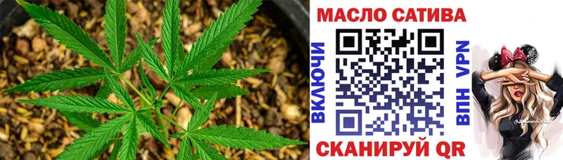 ТГК вейп  Аша 